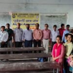 पूर्ववर्ती छात्रसंघ की बैठक में उभरा शैक्षणिक मार्गदर्शन और संस्थागत नवाचार का स्वर – मिहिजाम जनजातीय संध्या डिग्री महाविद्यालय बना प्रेरणास्रोत…