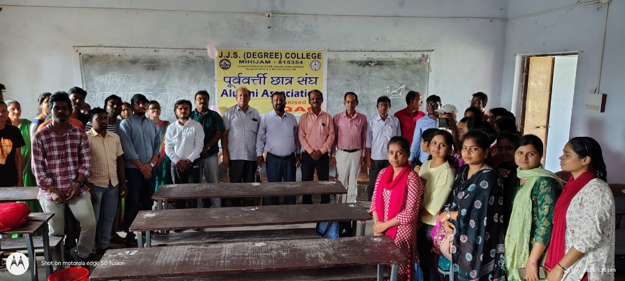 पूर्ववर्ती छात्रसंघ की बैठक में उभरा शैक्षणिक मार्गदर्शन और संस्थागत नवाचार का स्वर – मिहिजाम जनजातीय संध्या डिग्री महाविद्यालय बना प्रेरणास्रोत…