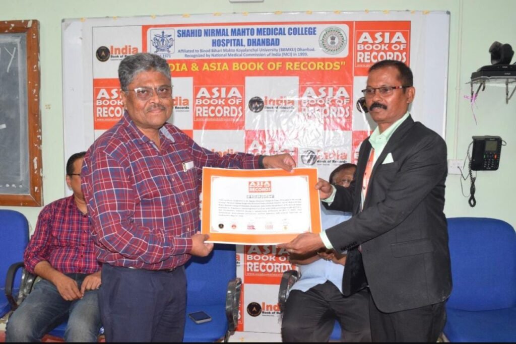 SNMMCH में महिला के पेट से निकाला 7.5 Kg का ट्यूमर, एशिया और इंडिया बुक ऑफ रिकॉर्ड में दर्ज…