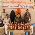 झारखंड में दूध की गाड़ी से नकली अंग्रेजी शराब की हो रही थी तस्करी, दो लाख की शराब के साथ वैन जब्त, दो को जेल…