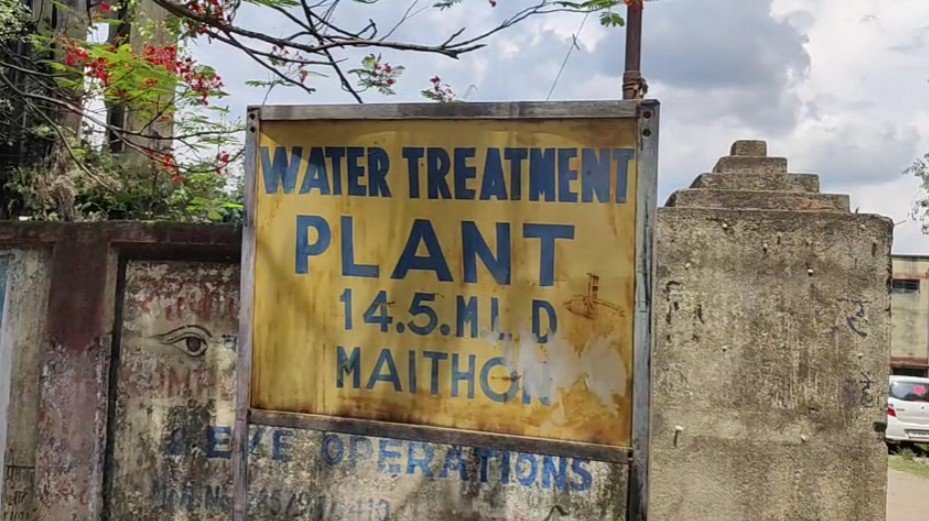 पेयजल एवं स्वच्छता विभाग प्रशाखा मैथन अधिकारियों की लापवाही के कारण क्षेत्र के 50 हजार लोग प्रदूषित पानी पीने को मजबूर..कार्यालय में अधिकारी रहते है नदारत…