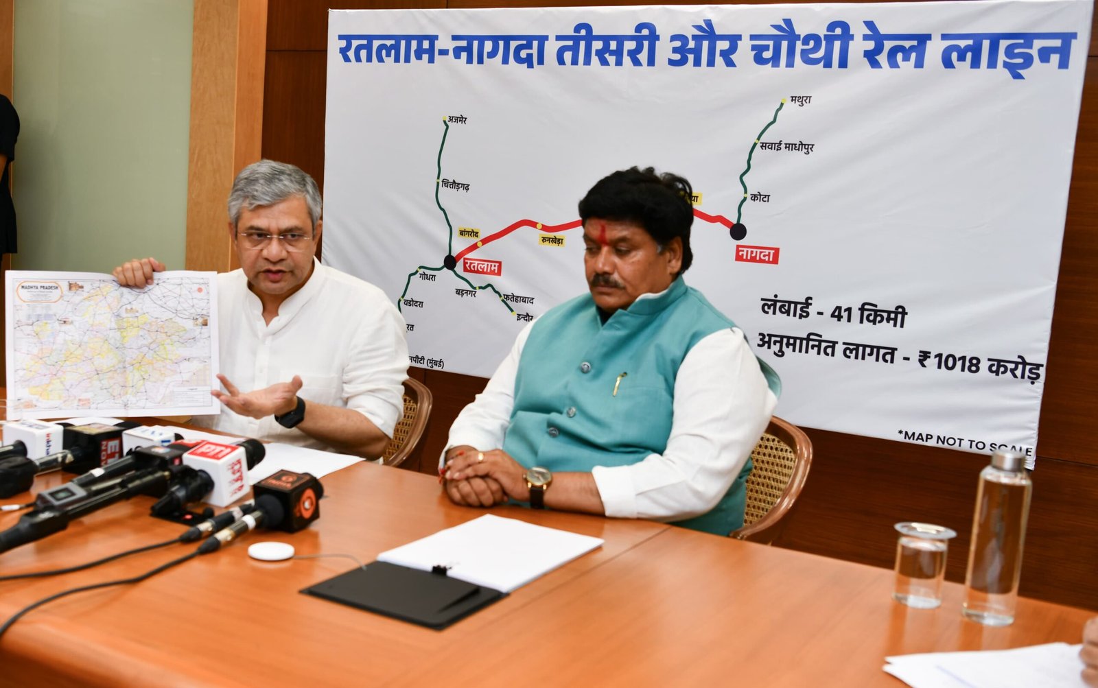 रतलाम-नागदा रेलखंड को मिलेगी नई रफ्तार, तीसरी और चौथी लाइन से जुड़ेगा विकास का ट्रेक…