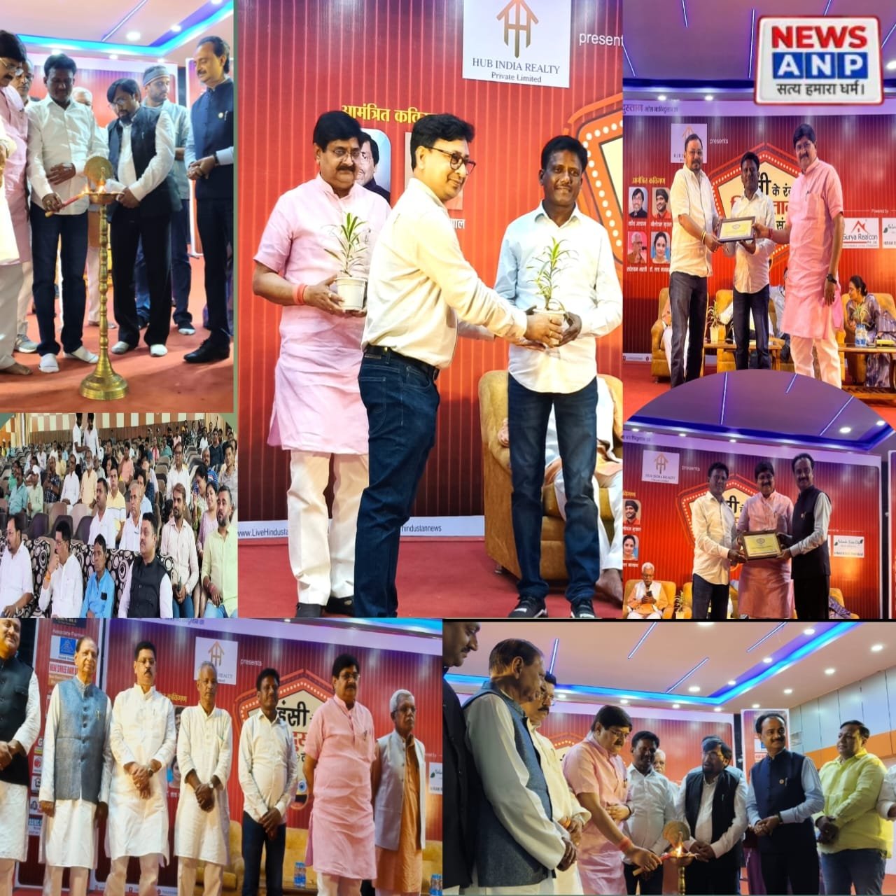 हँसी के रंग में सराबोर हुआ कोयलानगर, कवि सम्मेलन में बाघमारा विधायक शत्रुघ्न महतो हुए शामिल…