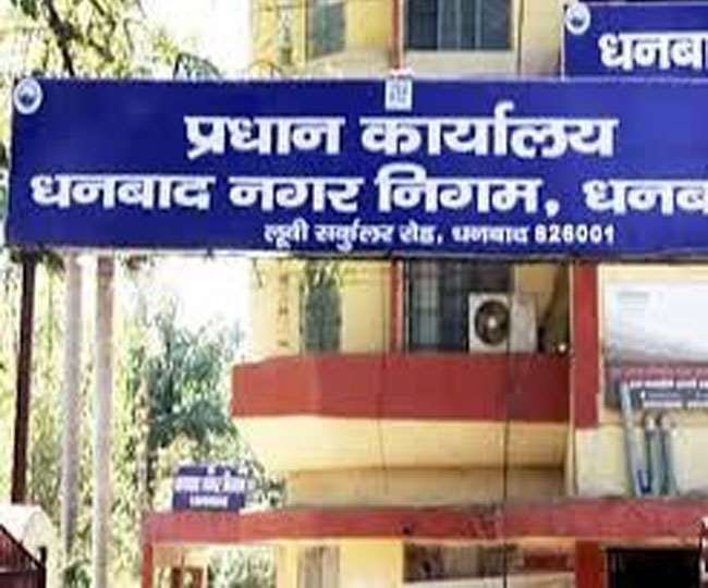 चिरकुंडा नप क्षेत्र में कचरा उठाव ठप, बढ़ी परेशान…