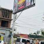 बिना अनुमति के चौक-चौराहों पर लगे होर्डिंग्स हटाये, अन्यथा होगी कार्रवाई- सीओ बलियापुर…