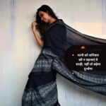 शनिवार को पत्नी को न पहनाएं ये रंग की साड़ी, वरना हो सकता है बड़ा नुकसान…