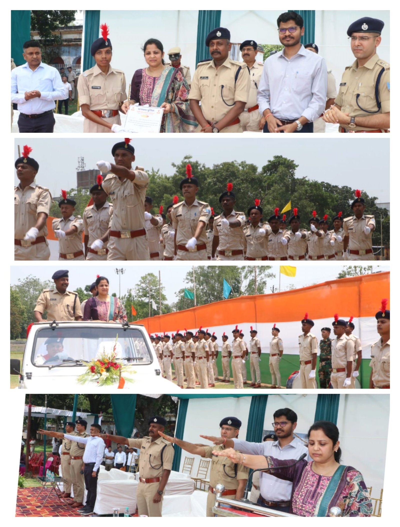 नवनियुक्त 231 चौकीदारों का हुआ पारण परेड.. DC और SSP ने संयुक्त रूप से परेड का किया निरीक्षण…