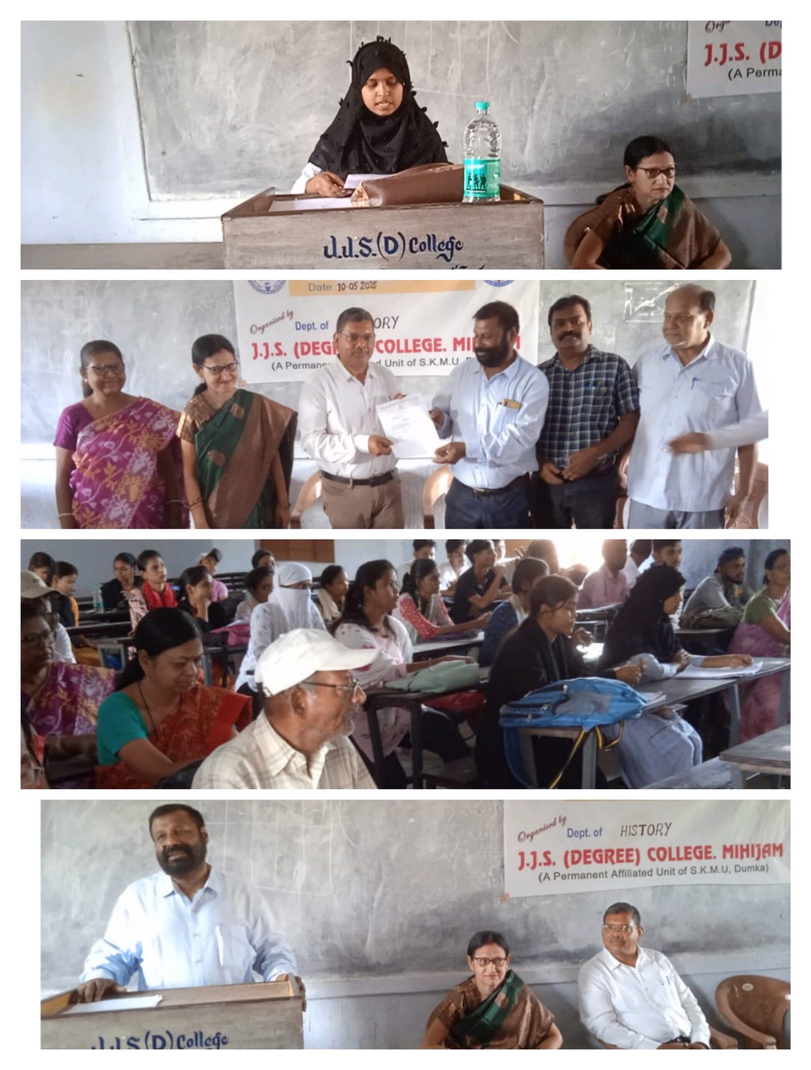 “इतिहास के स्वर्णपृष्ठों की यात्रा गाथा:मिहिजाम में गुप्तकाल के वैभव पर ज्ञान वर्धक परिचर्चा”…