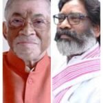 BBMKU में गवर्नर और सीएम एक साथ बिनोद बाबू की प्रतिमा का करेंगे अनावरण..कुलपति और रजिस्ट्रार ने पीसी कर मीडिया से कहा,कार्यक्रम की सभी प्रशासनिक तैयारी पूरी…