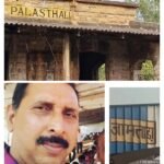 05 दशक बाद लौटी खुशियां, झारखंड के नाला में 150 करोड़ की कोल प्रोजेक्ट को केंद्र ने दी मंजूरी..4000 लोगों का होगा रोजगार सृजन…