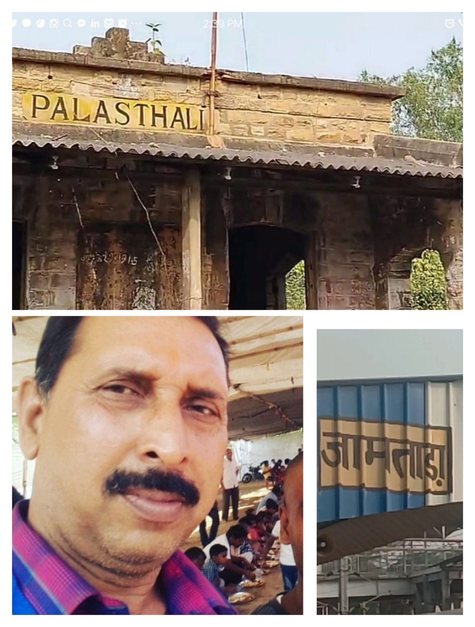 05 दशक बाद लौटी खुशियां, झारखंड के नाला में 150 करोड़ की कोल प्रोजेक्ट को केंद्र ने दी मंजूरी..4000 लोगों का होगा रोजगार सृजन…