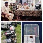 देशी पिस्तौल और कारतूस के साथ कुख्यात अपराधी रौशन भारती गिरफ़्तार… आर्म्स एक्ट सहित कई कांडों में रहा है संलिप्त…