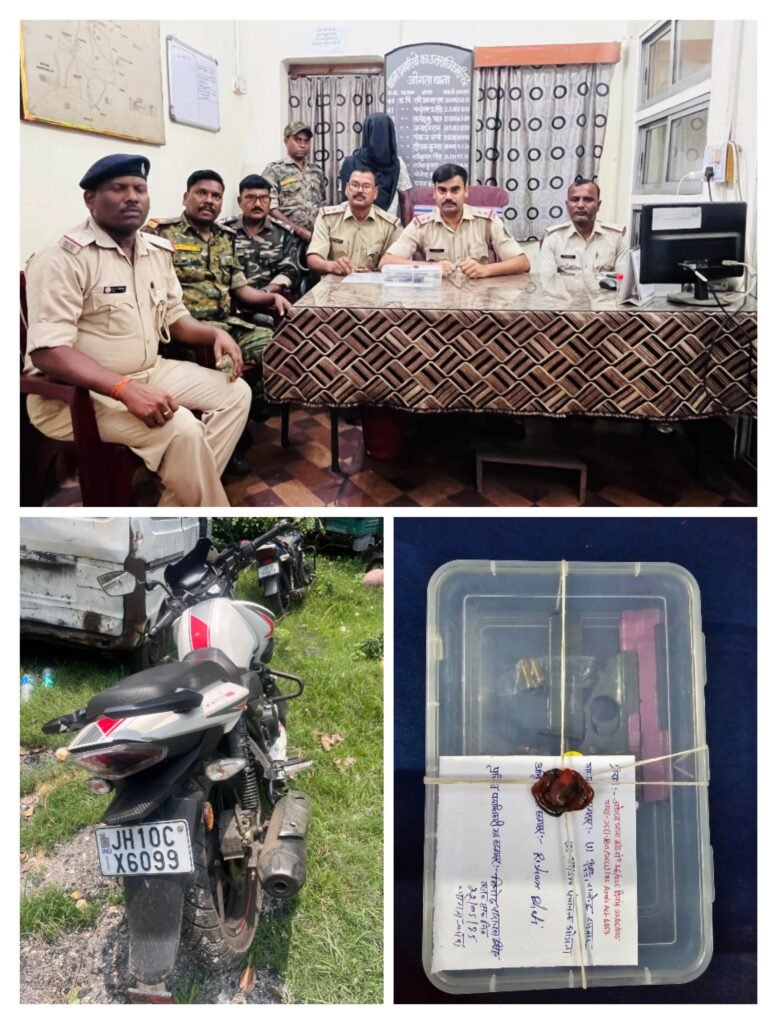 देशी पिस्तौल और कारतूस के साथ कुख्यात अपराधी रौशन भारती गिरफ़्तार… आर्म्स एक्ट सहित कई कांडों में रहा है संलिप्त…