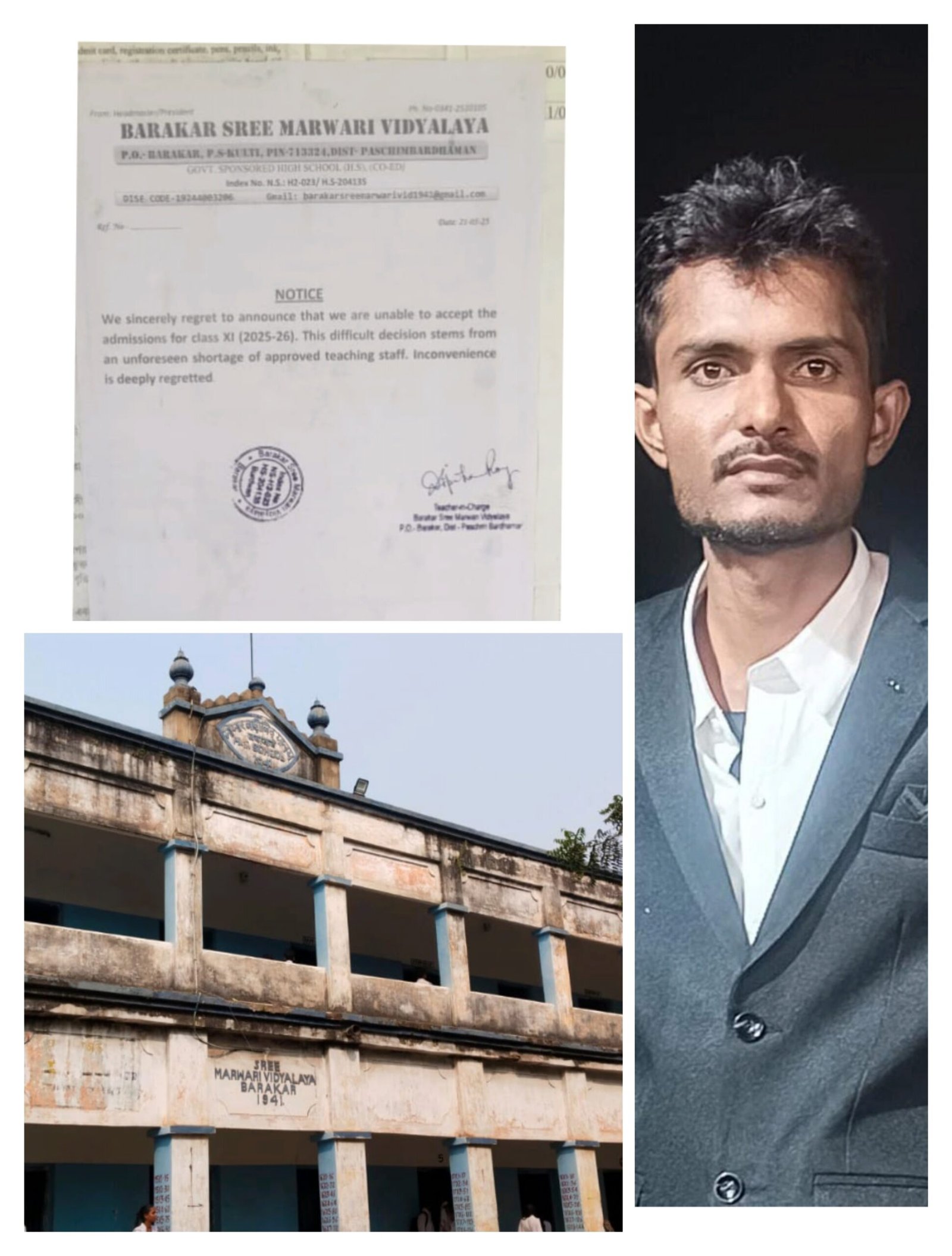 बराकर मारवाड़ी विद्यालय मे इस वर्ष नही होगा 11वीं और 12वीं के छात्र- छात्राओं दाखिला…