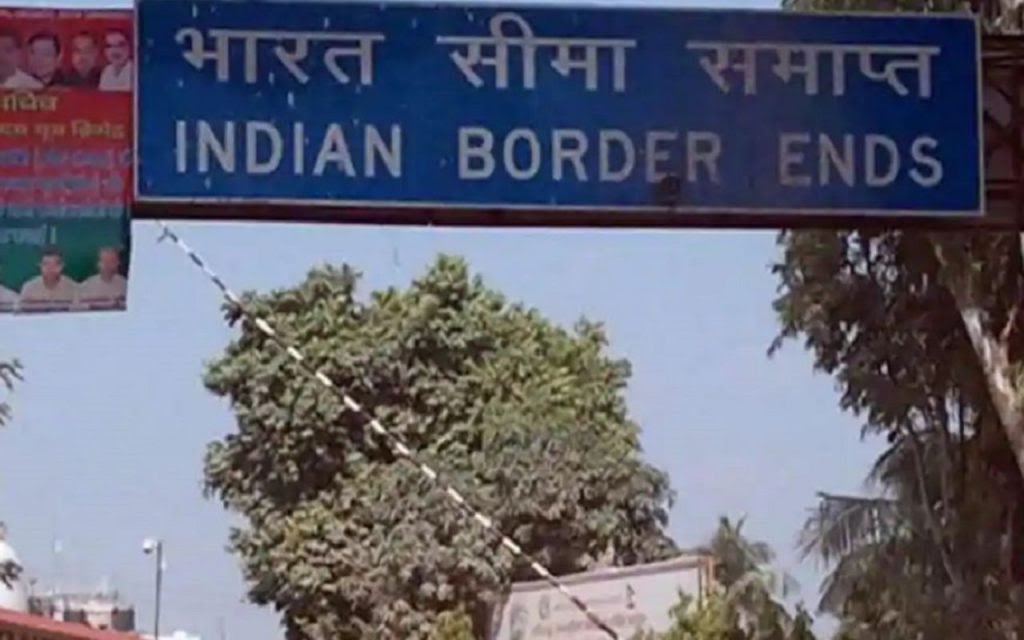 India Pakistan War: भारत नेपाल की सीमा सील, दो माह के लिए रात का कर्फ्यू…