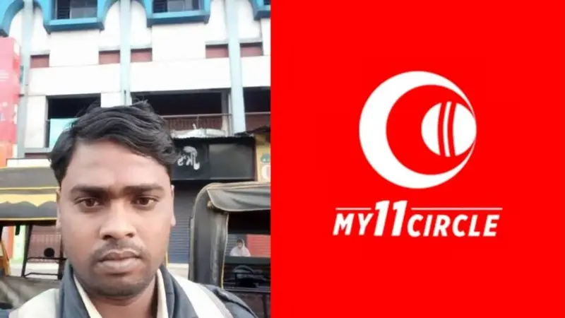 झारखंड का एक ड्राइवर रातों रात बन गया करोड़पति, My 11 Circle में जीत लिया 1.55 करोड़ रुपये और थार…