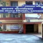 सफाईकर्मी और सुपरवाइजर हड़ताल पर चले गए…