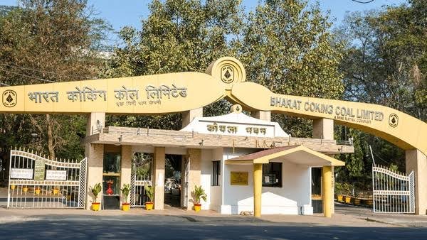 Dhanbad News : बीसीसीएल में जीएम स्तर के कई अधिकारियों का तबादला…