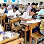 Dhanbad News : बीएड छात्रों को अब पेडागॉजी के पढ़ने होंगे दो पेपर…