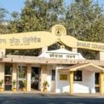 Dhanbad News : बीसीसीएल के दो समेत 30 कोयला अधिकारियों ने प्रमोशन लेने से किया इनकार….