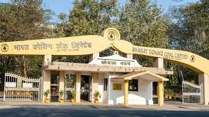 Dhanbad News : बीसीसीएल के दो समेत 30 कोयला अधिकारियों ने प्रमोशन लेने से किया इनकार….