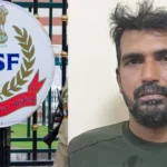 India-Pakistan News: पाकिस्तान ने बीएसएफ जवान पूर्णम कुमार शॉ को छोड़ा…