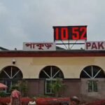 पाकुड़ रेलवे स्टेशन आज कई समस्याओ से जूझ रहा….