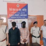 आरपीएफ ने जसीडीह स्टेशन पर ऑपरेशन एएएचटी के तहत मानव तस्करी के प्रयास को विफल किया…