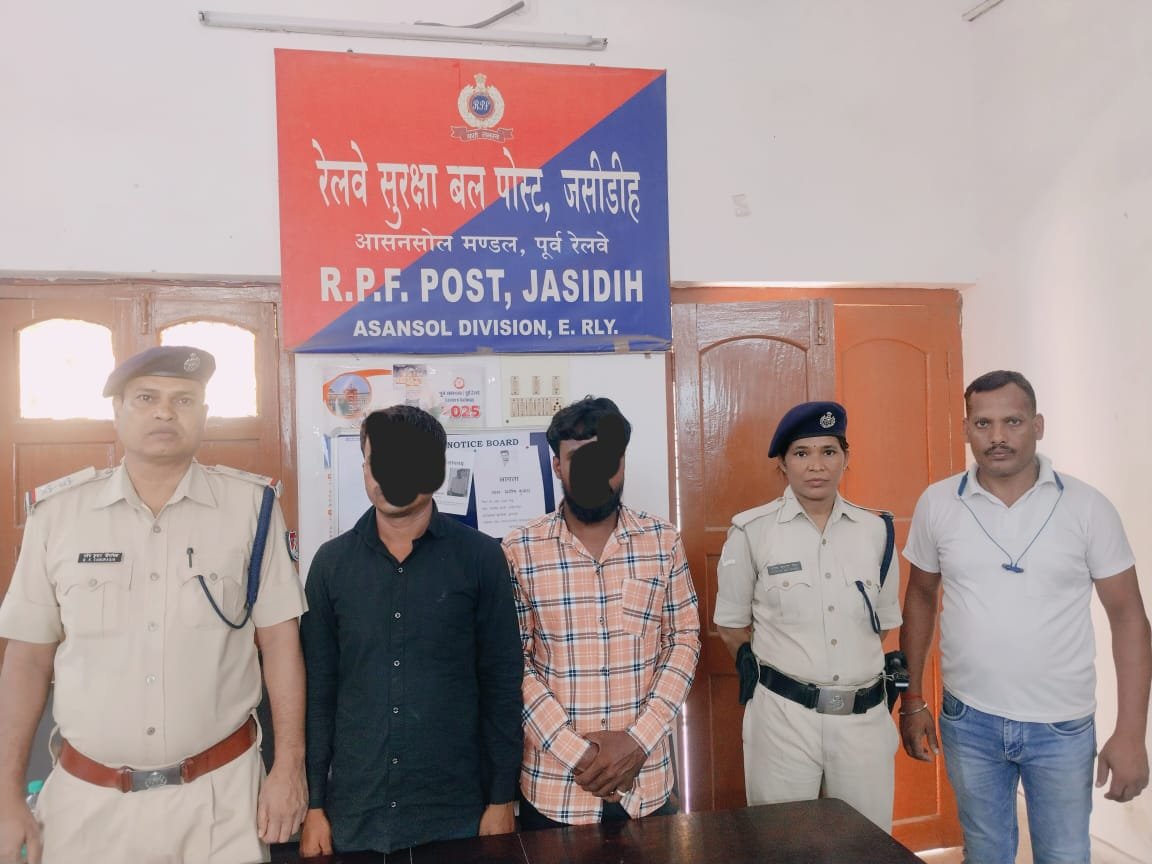 आरपीएफ ने जसीडीह स्टेशन पर ऑपरेशन एएएचटी के तहत मानव तस्करी के प्रयास को विफल किया…