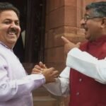 रवि शंकर प्रसाद के जीजा राजीव शुक्‍ला होंगे BCCI के अगले नए अध्‍यक्ष…