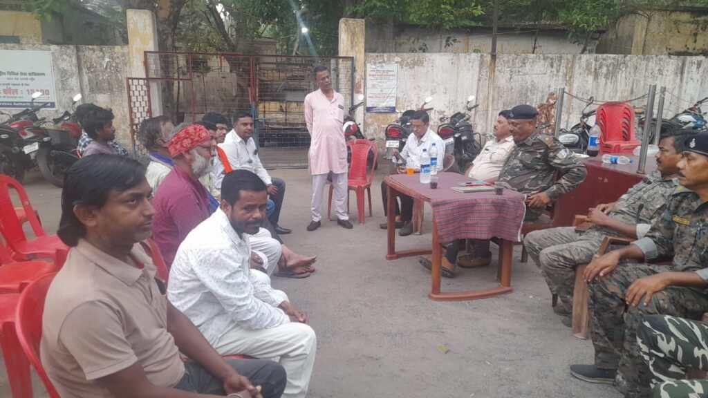 बकरीद को लेकर शांति समिति की बैठक हुई सम्पन्न…