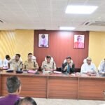 ईद-उल-जोहा को लेकर जिलास्तरीय शांति समिति की बैठक संपन्न…