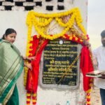 झरिया विधायक रागिनी सिंह ने बहाई विकास की गंगा,लगभग 6 करोड़ की लागत योजनाओं का किया शुभारंभ…