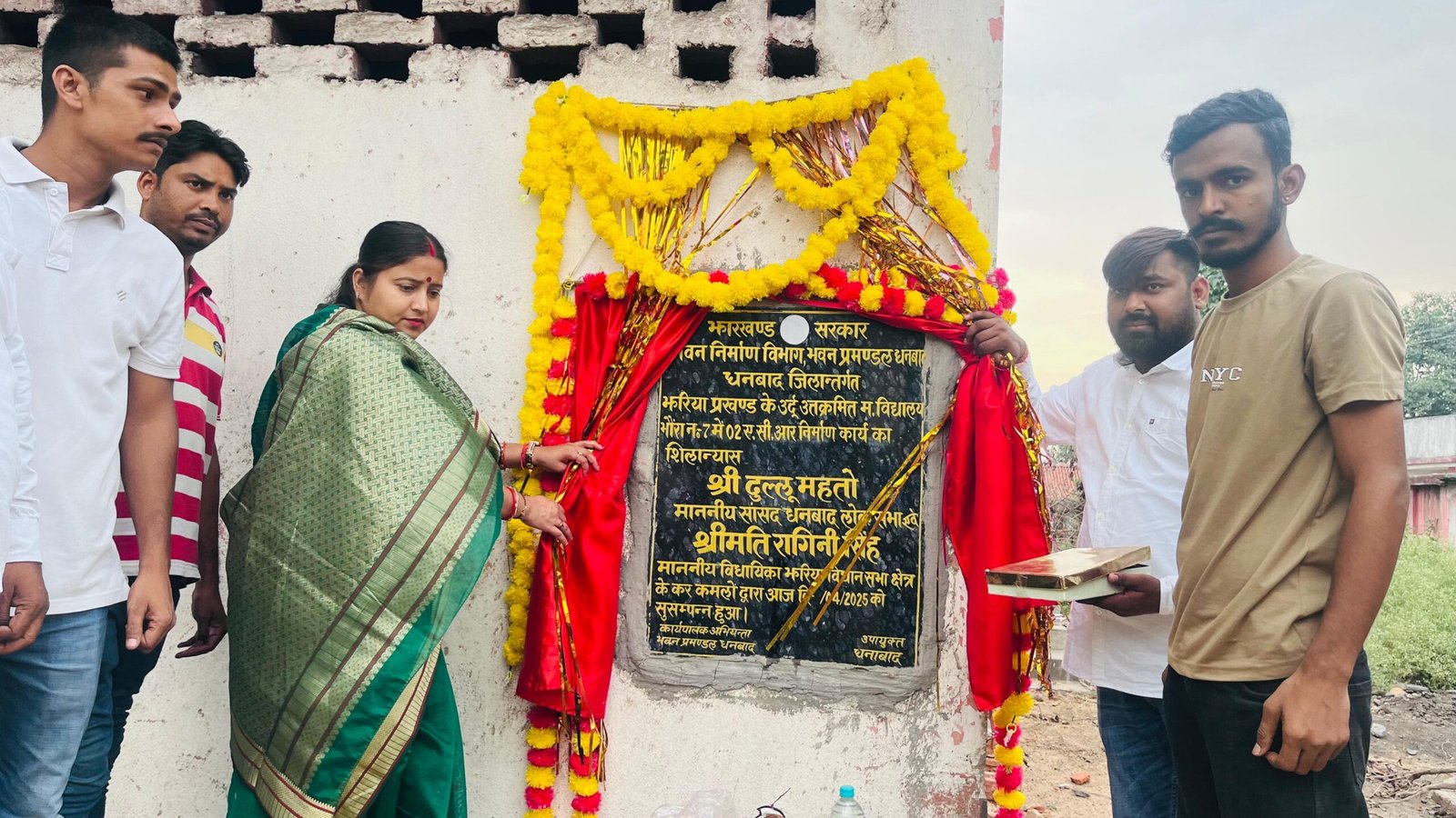 झरिया विधायक रागिनी सिंह ने बहाई विकास की गंगा,लगभग 6 करोड़ की लागत योजनाओं का किया शुभारंभ…