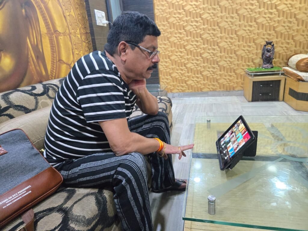 कांग्रेस जिलाध्यक्ष ने जूम मीटिंग के जरिए प्रखंड और नगर और मंडल कमिटी के पदाधिकारियों से जुड़कर कार्यों की समीक्षा…