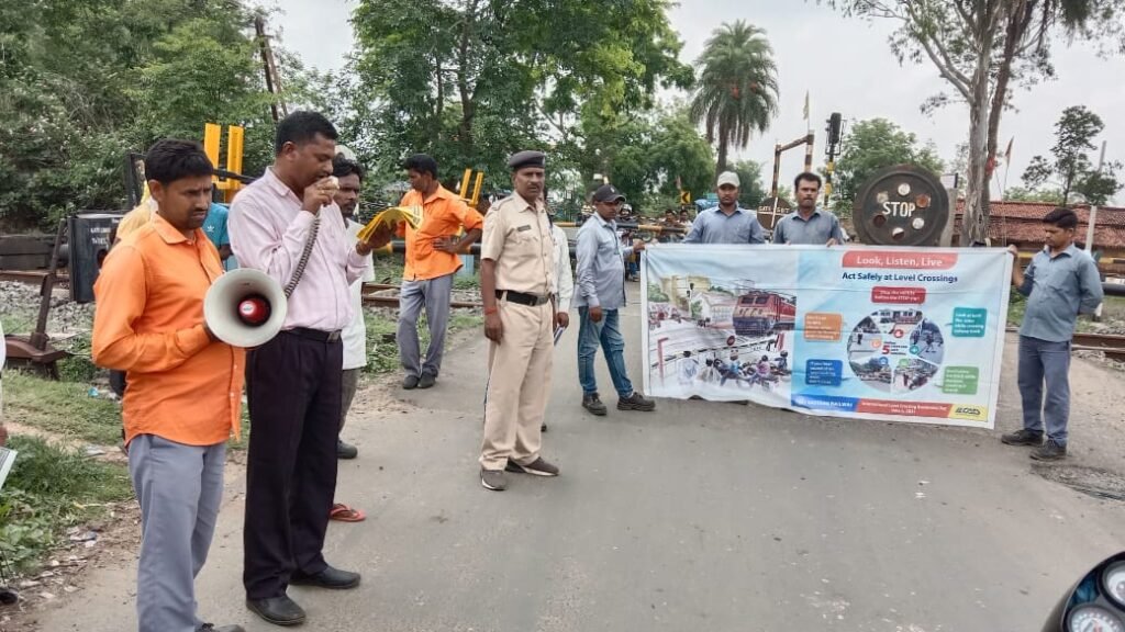 आसनसोल रेल मंडल द्वारा मनाया गया अंतर्राष्ट्रीय लेवल क्रॉसिंग जागरूकता दिवस…
