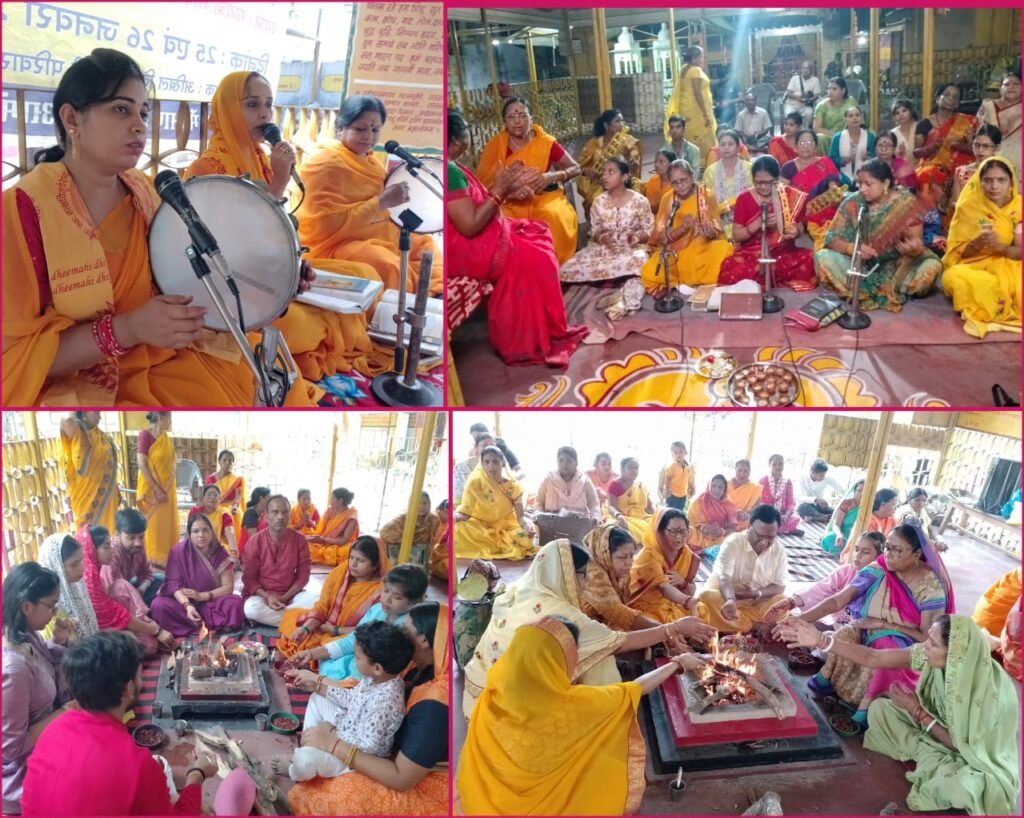 सिंदरी गायत्री ज्ञान मन्दिर में गायत्री जयंती, गंगा दशहरा एवं गुरुदेव जी के महाप्रयाण दिवस के पावन अवसर पर विभिन्न कार्यक्रम किए गए आयोजन…