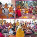 सिंदरी गायत्री ज्ञान मन्दिर में गायत्री जयंती, गंगा दशहरा एवं गुरुदेव जी के महाप्रयाण दिवस के पावन अवसर पर विभिन्न कार्यक्रम किए गए आयोजन…