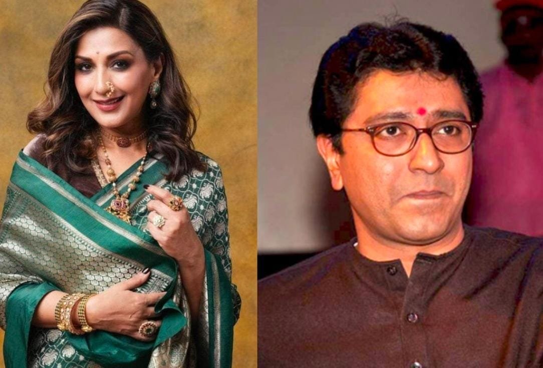 ,सोनाली बेंद्रे ने सालों बाद राज ठाकरे संग अफेयर की खबरों पर तोड़ी चुप्पी, कहा- उनकी पत्नी और मेरी…