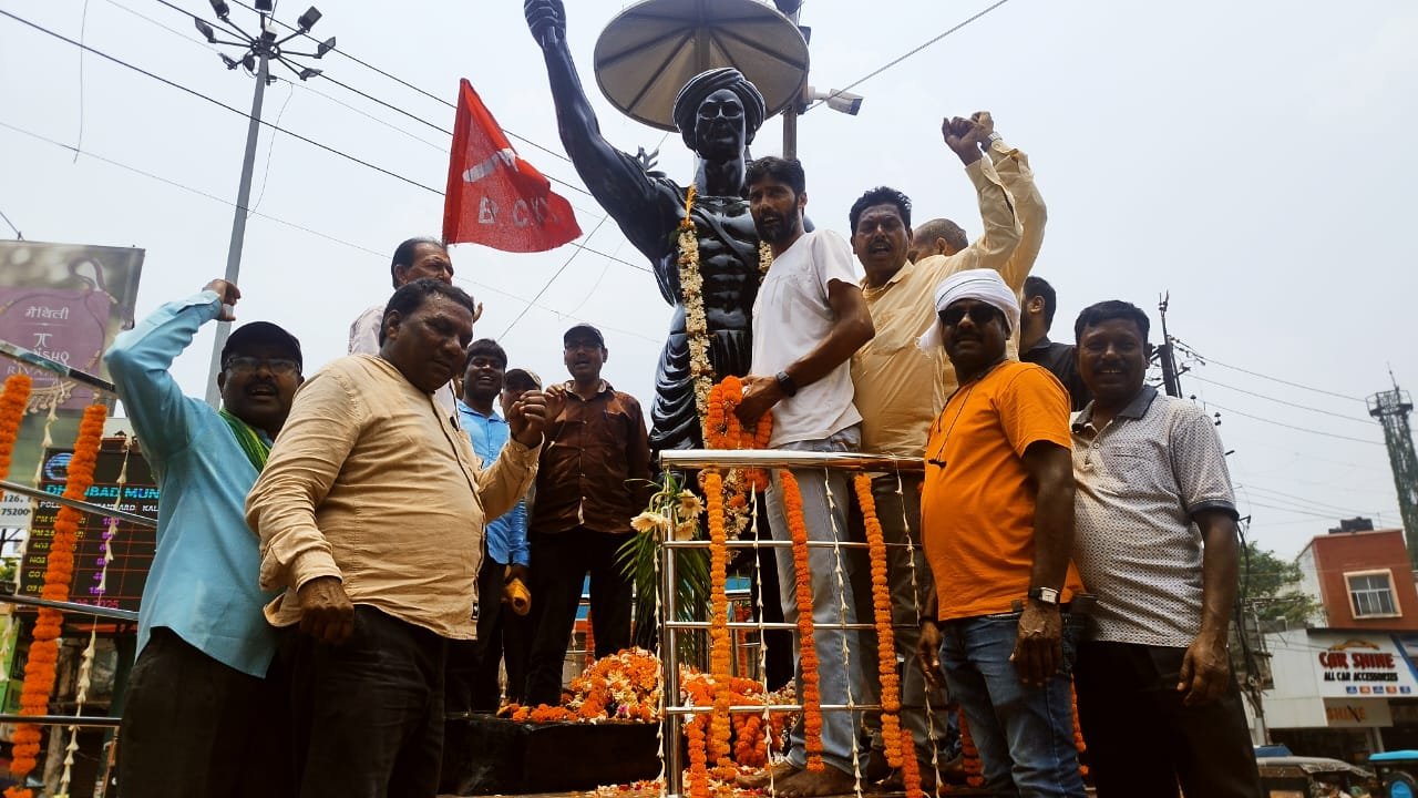 बिरसा मुंडा की लड़ाई एवं संघर्ष आज भी काफी महत्व रखती है :हरिप्रसाद पप्पू…