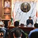 आईआईटी (आईएसएम) के विस्तारीकरण पर समीक्षात्मक बैठक आयोजित…