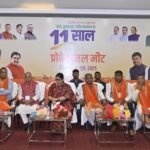 भाजपा सत्ता केलिए नहीं ,राष्ट्र सेवा केलिए समर्पित पार्टी: स्मृति ईरानी….