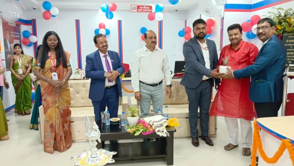 यूनियन बैंक डीजीएमएस शाखा के नवनिर्मित परिसर का डीजीएमएस के उपमहानिदेशक ने किया उद्घाटन…