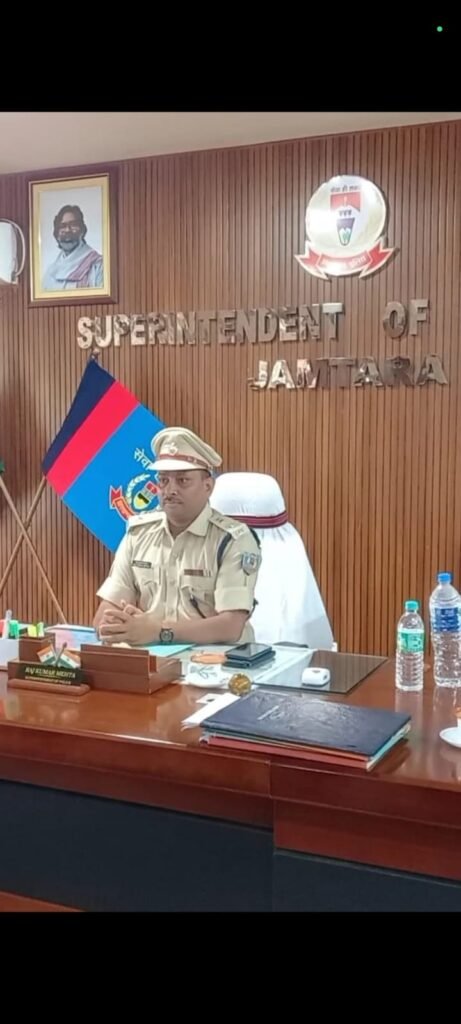 जामताड़ा में वर्तमान अनुसंधान संस्कृति, न्यायालय के निर्णयों से उत्पन्न वास्तविकता, और पुलिसिंग की चुनौतीपूर्ण पृष्ठभूमि का दर्दनाक विश्लेषणात्मक प्रस्तुति…