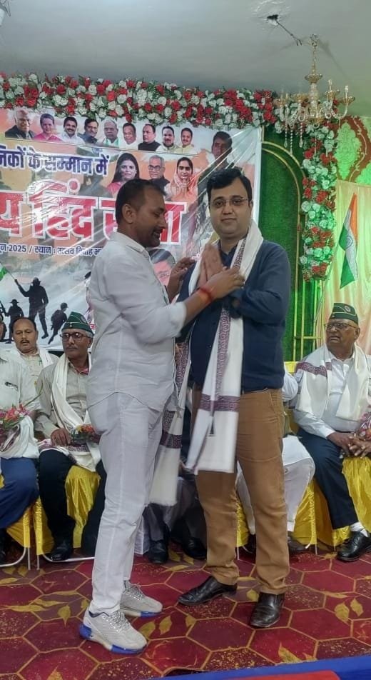 “जय हिंद सभा” में मारवाड़ी युवा मंच, झरिया शाखा के अध्यक्ष मनीष शर्मा को समाजसेवा के लिए किया गया सम्मानित…