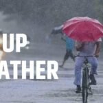 24 घंटे बाद फिर बदलेगा मौसम, आज 15 जिलों में हीटवेव का अलर्ट, कई शहरों में तेज हवा-बारिश के आसार, कब आएगा मानसून?