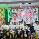 कांग्रेस के जय हिंद सभा में पूर्व सैनिकों और शहीद के परिजनों को किया गया सम्मानित…