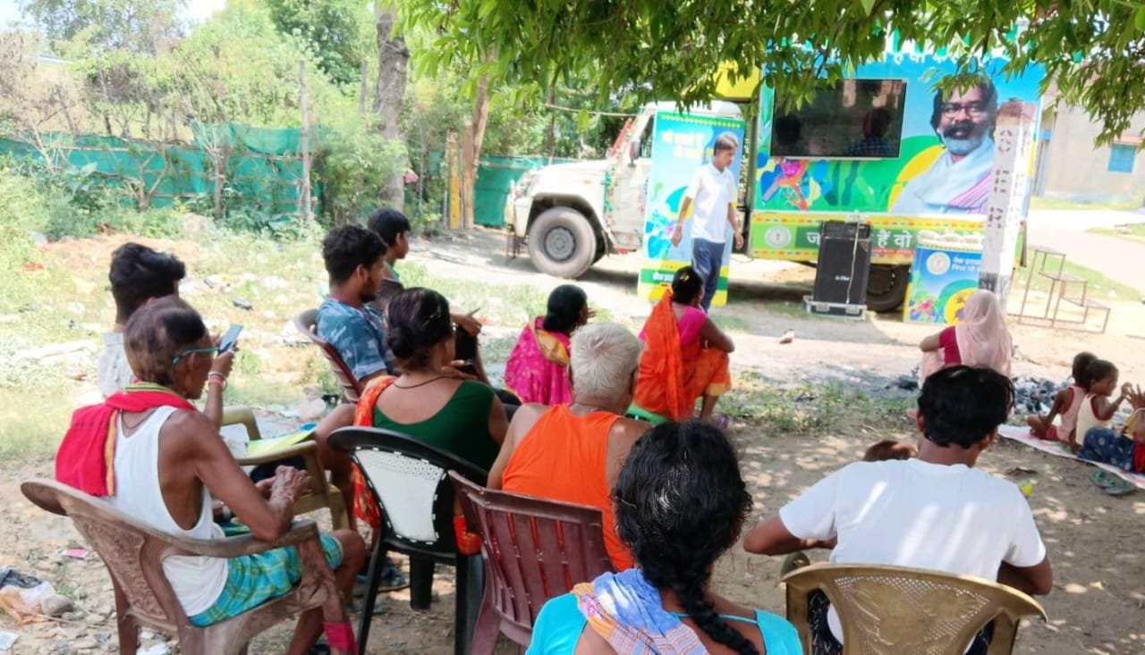 नशा मुक्ति के लिए लोगों को किया जागरूकता….