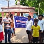 विधिक जागरूकता शिविर का हुआ आयोजन…