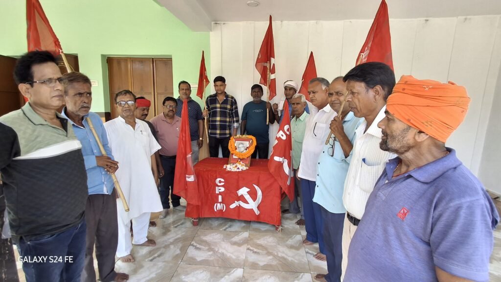 कामरेड यमुना सहाय की 18 वां स्मरण दिवस पर चासनाला यूनियन कार्यालय में याद कर तस्वीर पर माल्यार्पण किया…